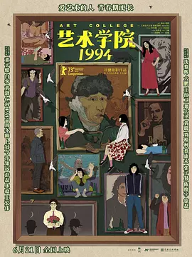 国产一区二区高清在线